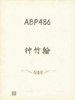 ABP486