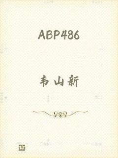 ABP486