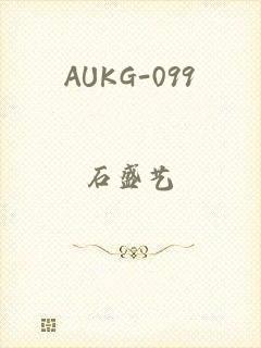 AUKG-099