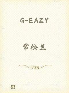 G-EAZY