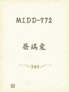 MIDD-972