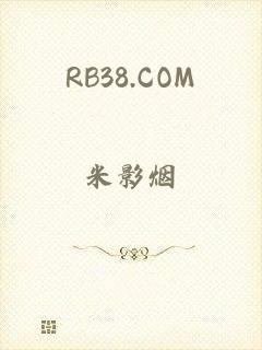 RB38.COM