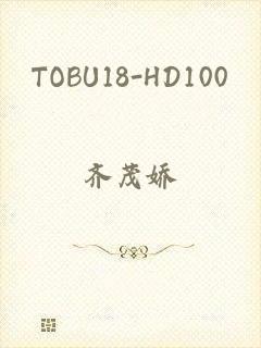 TOBU18-HD100