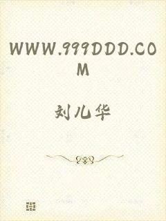 WWW.999DDD.COM