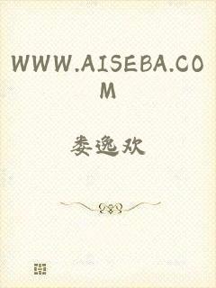 WWW.AISEBA.COM