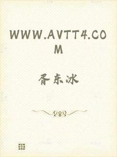 WWW.AVTT4.COM