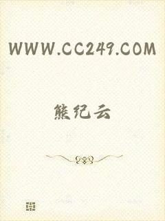 WWW.CC249.COM