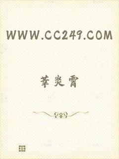 WWW.CC249.COM