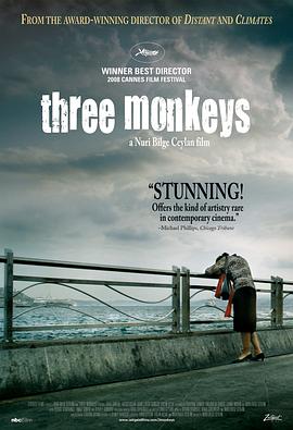 三只猴子儿歌简谱海报剧照