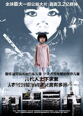 三级大尺度韩国电影在线观看海报剧照