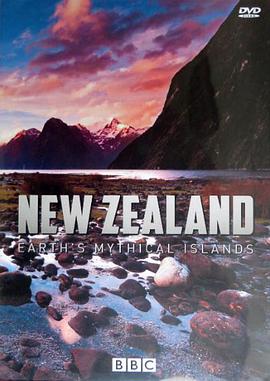 新西兰:神话之岛 mp4海报剧照