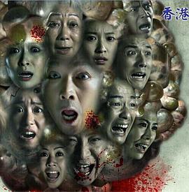 bt天堂在线WWW最新版资源中文海报剧照