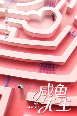 红楼梦香港版在线观看1-10集海报剧照